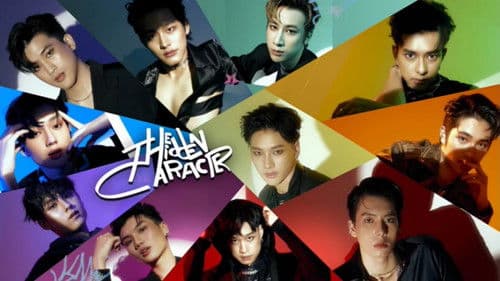 The Hidden Character Bild 4