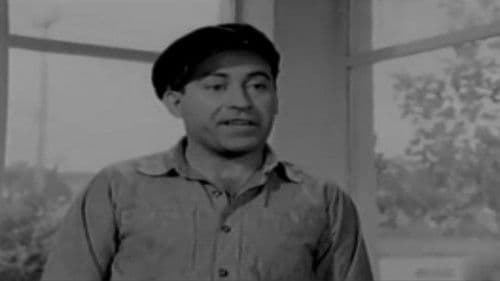 Ο Τρελλάρας Bild 1