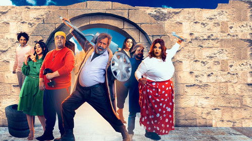 إكس لانس Bild 2