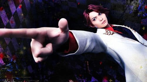 うみねこのなく頃に～Stage of the golden Witch～ Episode 3 Bild 4