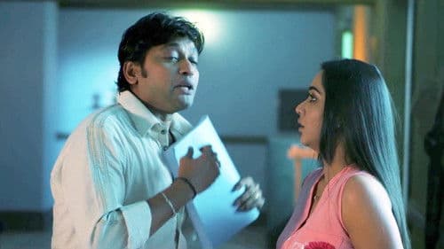 স্বপ্নের ঘর Bild 5