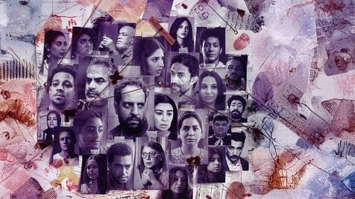 ساعته وتاريخه Bild 1