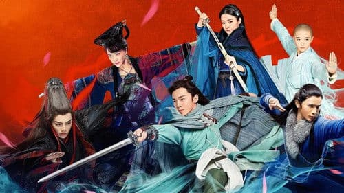 新笑傲江湖 Bild 1