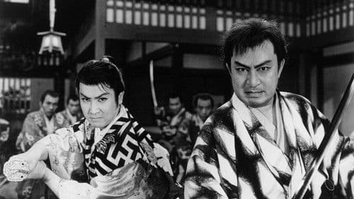 隼人族の叛乱 Bild 1