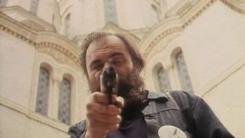 Пластични Исус Bild 1