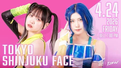 TJPW SPRING TOUR 2026 ～NEXT DOOR～in SHINJUKU Bild 7