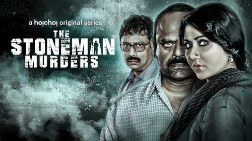 The Stoneman Murders Bild 1