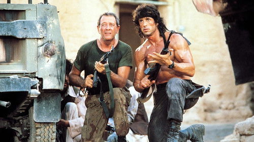 Rambo III Bild 3