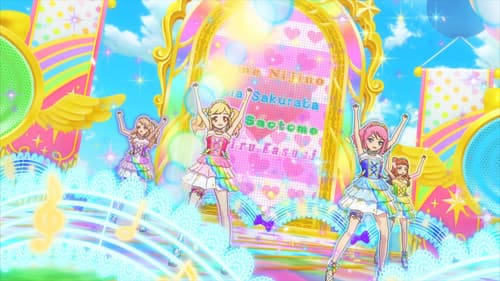劇場版 アイカツ スターズ！ Bild 2
