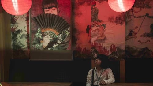 美味的舌頭 Bild 1