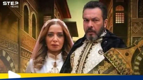 بنات الباشا Bild 1