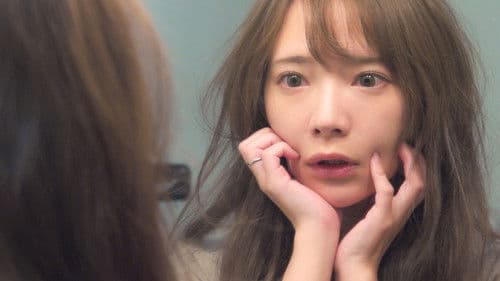 誘惑ママさん レッツラ性春！ Bild 1