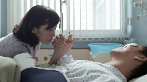 迴光奏鳴曲 Bild 2