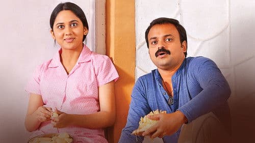 വിശുദ്ധൻ Bild 2