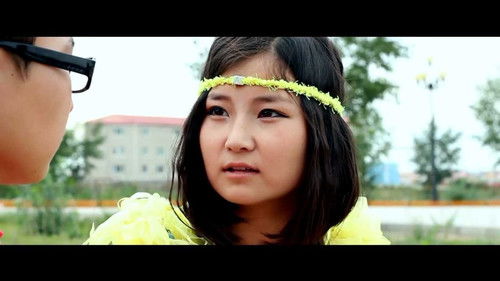 Аз жаргалын эрэлд Bild 2