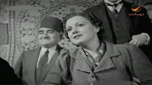 الرياضي Bild 4