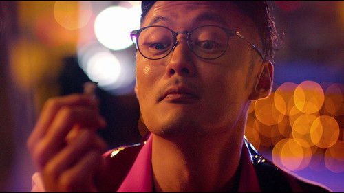 春嬌救志明 Bild 5