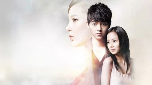 세상 어디에도 없는 착한남자 Bild 2