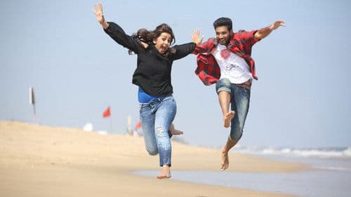 ஹர ஹர மஹாதேவகி Bild 6