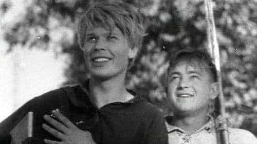 Как закалялась сталь Bild 1