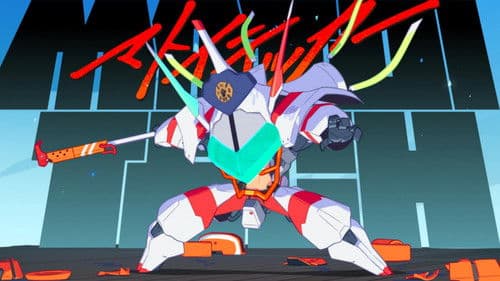 Promare Bild 1