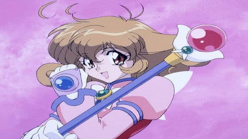 コレクター・ユイ Bild 3