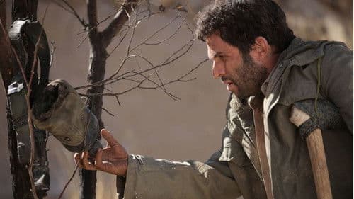 پنجاه قدم آخر Bild 1