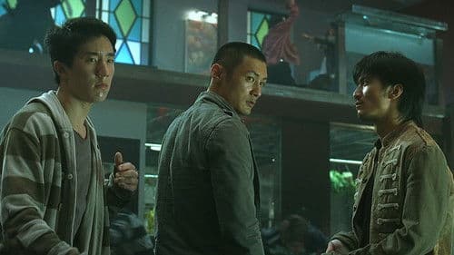 Invisible Target Bild 1