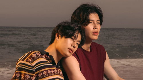 เพื่อนายแค่หนึ่งเดียว Bild 4