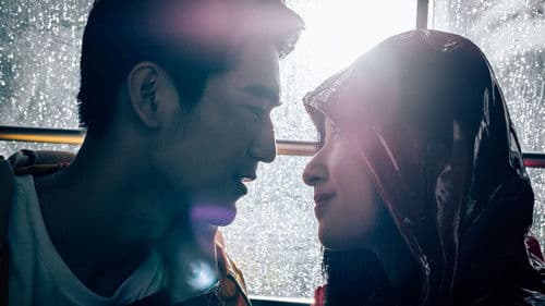 這一刻，想見你 Bild 1