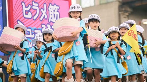 Cells at Work! Bild 8