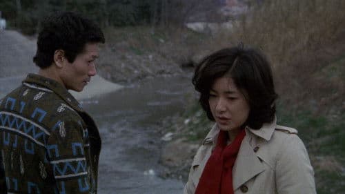 刺青 あり Bild 3