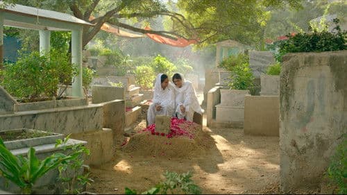 The Queen of My Dreams Bild 7