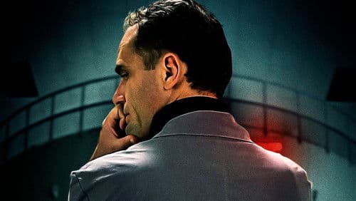 Čuvari formule Bild 2