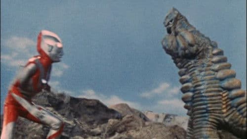 長篇怪獣映画ウルトラマン Bild 5