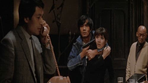 死ぬにはまだ早い Bild 2