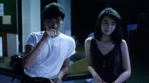 As Tears Go By Bild 3