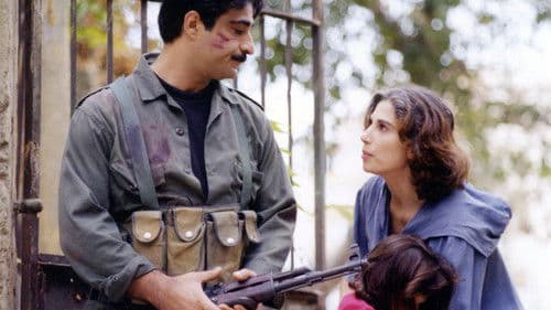 طيف المدينه Bild 1