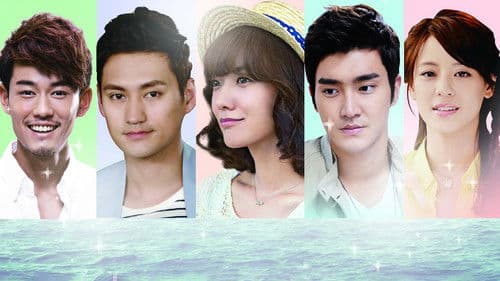 转身说爱你 Bild 1