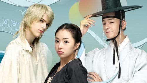 탐나는도다 Bild 2