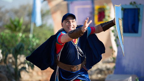 גיבור בעננים Bild 5