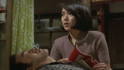 神様のくれた赤ん坊 Bild 1