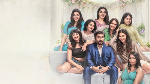 ഒരു ജാതി  ജാതകം Bild 1