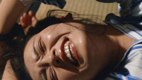 幼な妻　絶叫！！ Bild 1