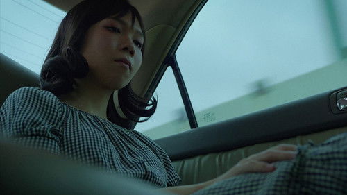 The Beloved Remains Bild 1