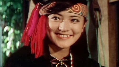 In der Höhle des schwarzen Panthers Bild 1