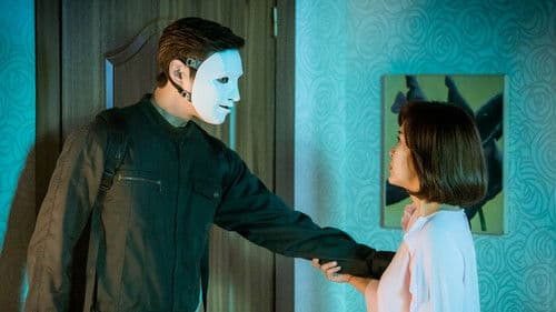 도둑놈, 도둑님 Bild 2