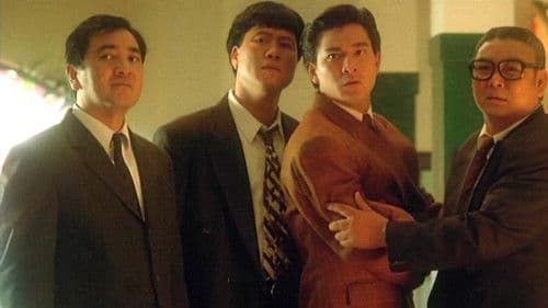 Casino Tycoon Bild 5