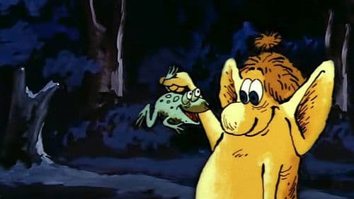 Большой Ух Bild 1