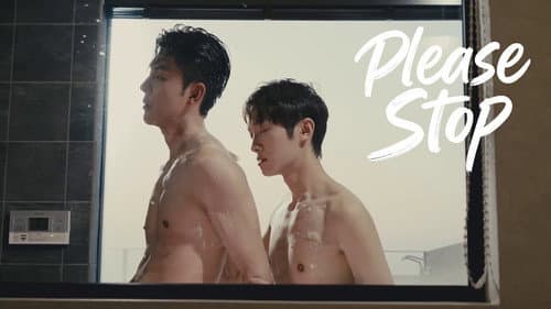 别这样，弟弟 Bild 3